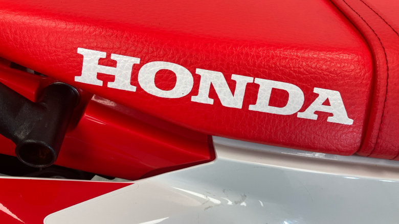 Honda CRF300L